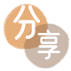 商丘葫芦岛信用卡接单平台☀️诚信信用卡24小时在线靠谱商家推荐